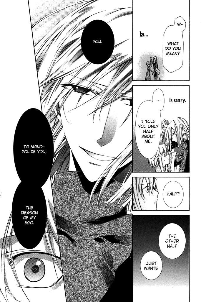 Read Shounen Hakaryuudo Manga Online