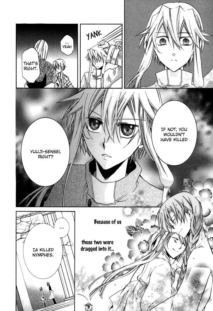 Read Shounen Hakaryuudo Manga Online