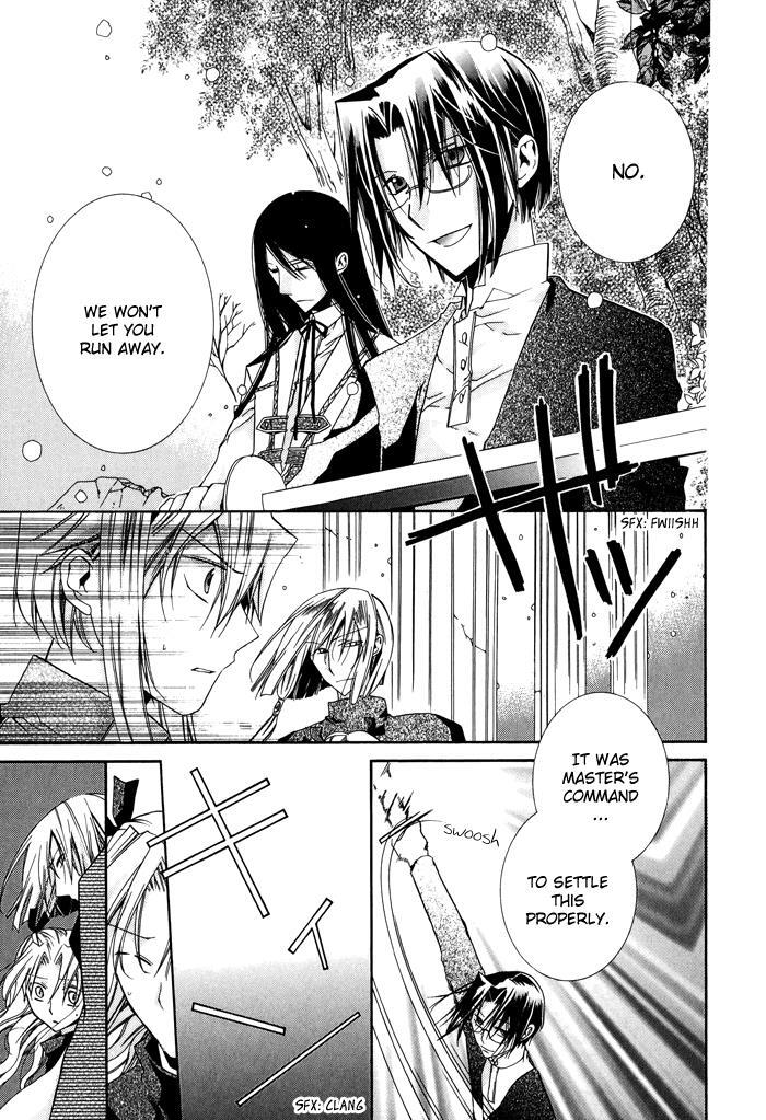 Read Shounen Hakaryuudo Manga Online