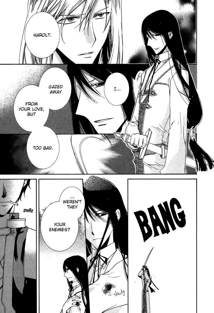 Read Shounen Hakaryuudo Manga Online