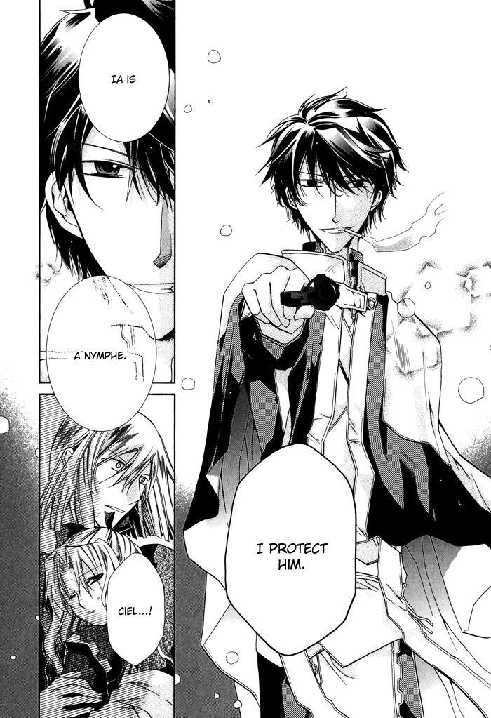 Read Shounen Hakaryuudo Manga Online