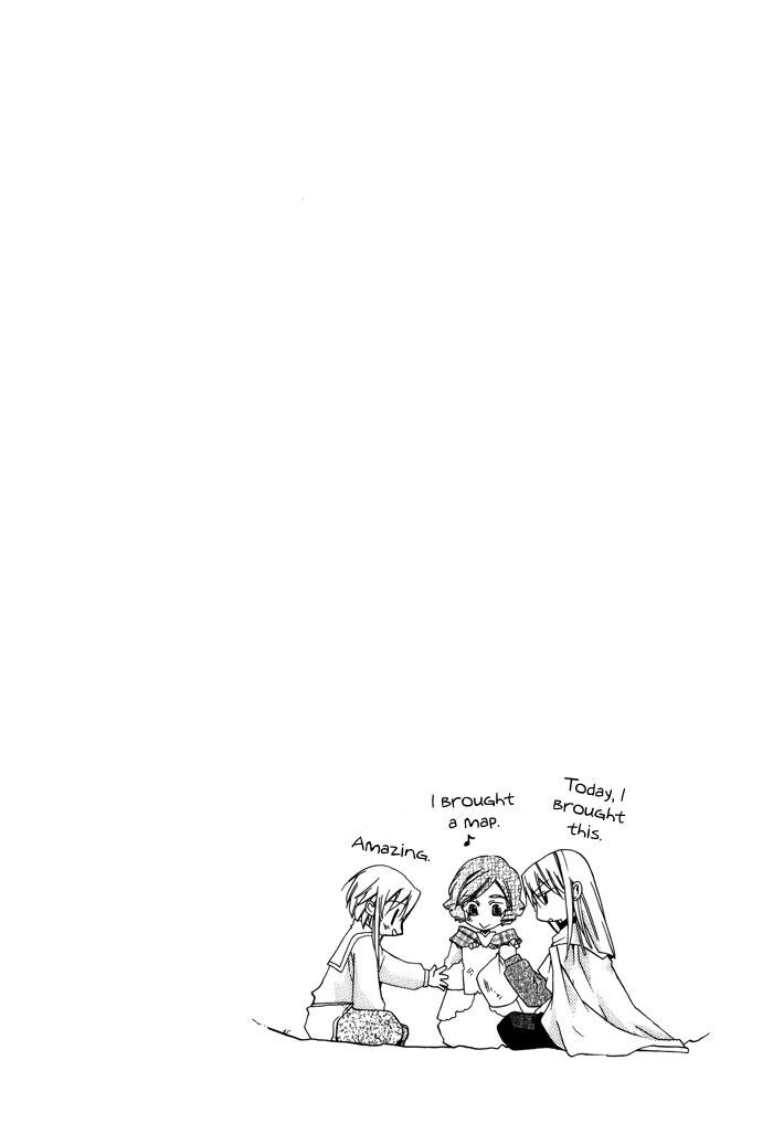 Read Shounen Hakaryuudo Manga Online