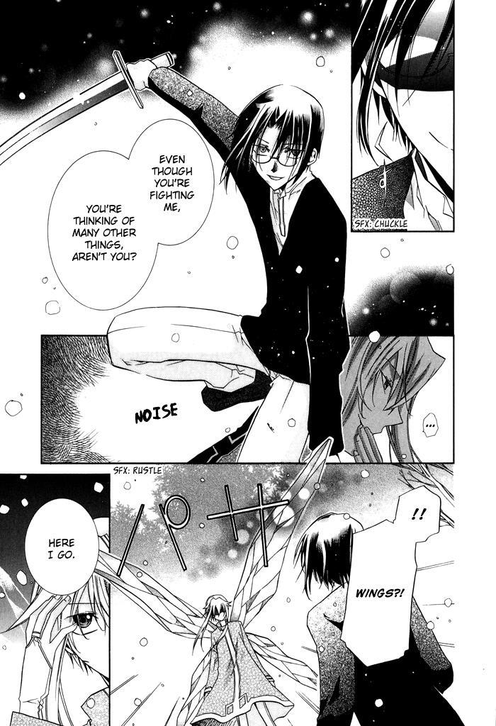 Read Shounen Hakaryuudo Manga Online