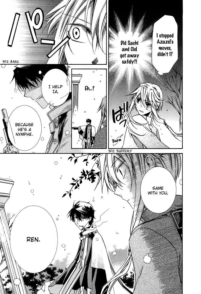 Read Shounen Hakaryuudo Manga Online