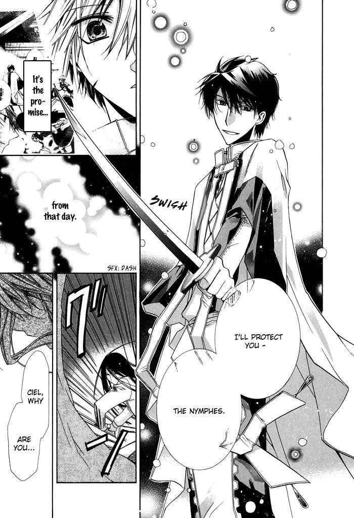 Read Shounen Hakaryuudo Manga Online