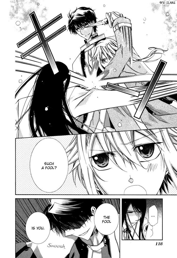 Read Shounen Hakaryuudo Manga Online