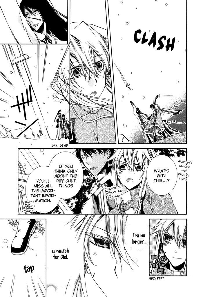 Read Shounen Hakaryuudo Manga Online