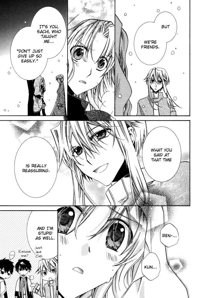Read Shounen Hakaryuudo Manga Online