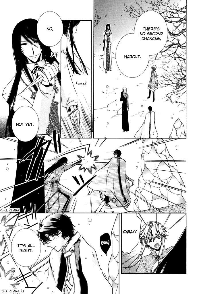 Read Shounen Hakaryuudo Manga Online