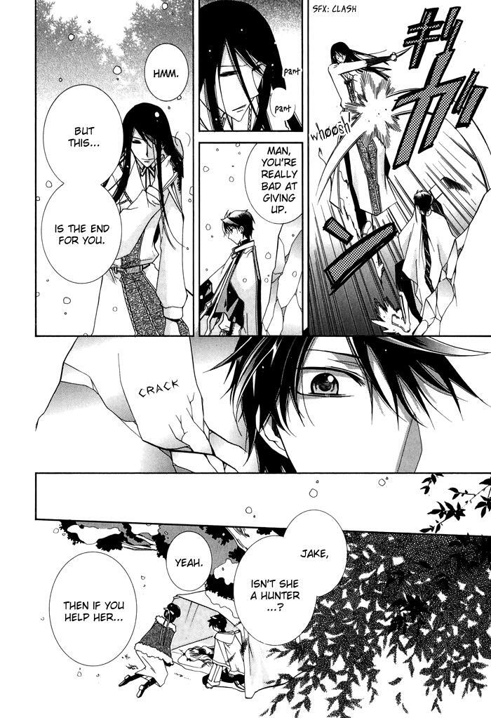 Read Shounen Hakaryuudo Manga Online