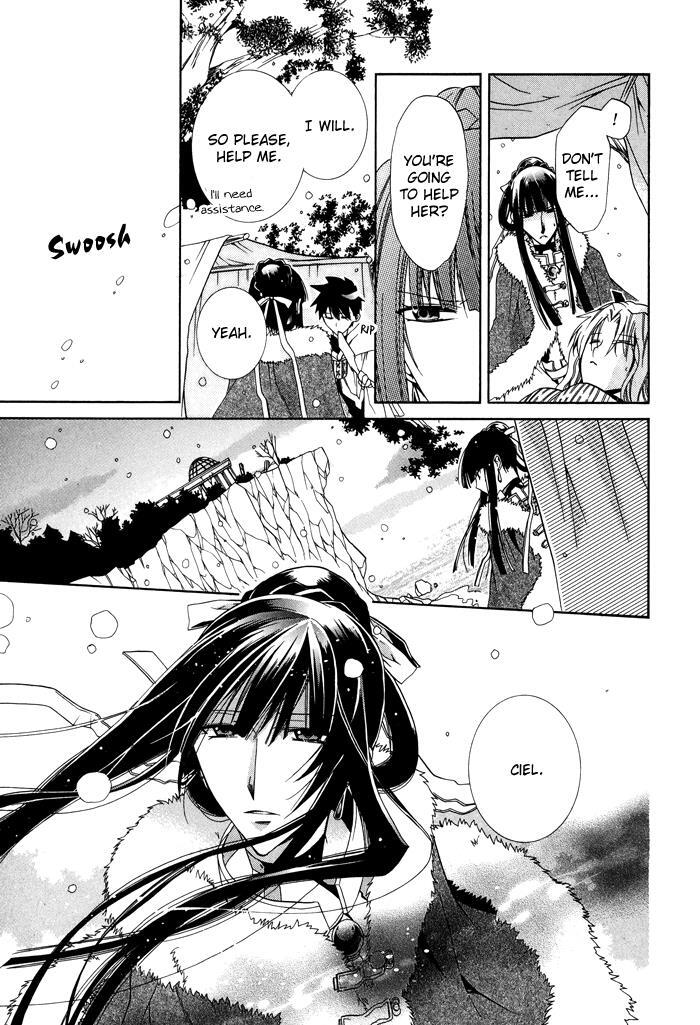 Read Shounen Hakaryuudo Manga Online
