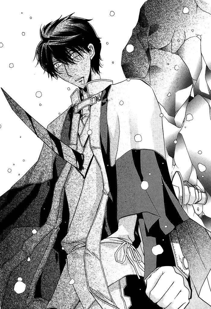 Read Shounen Hakaryuudo Manga Online