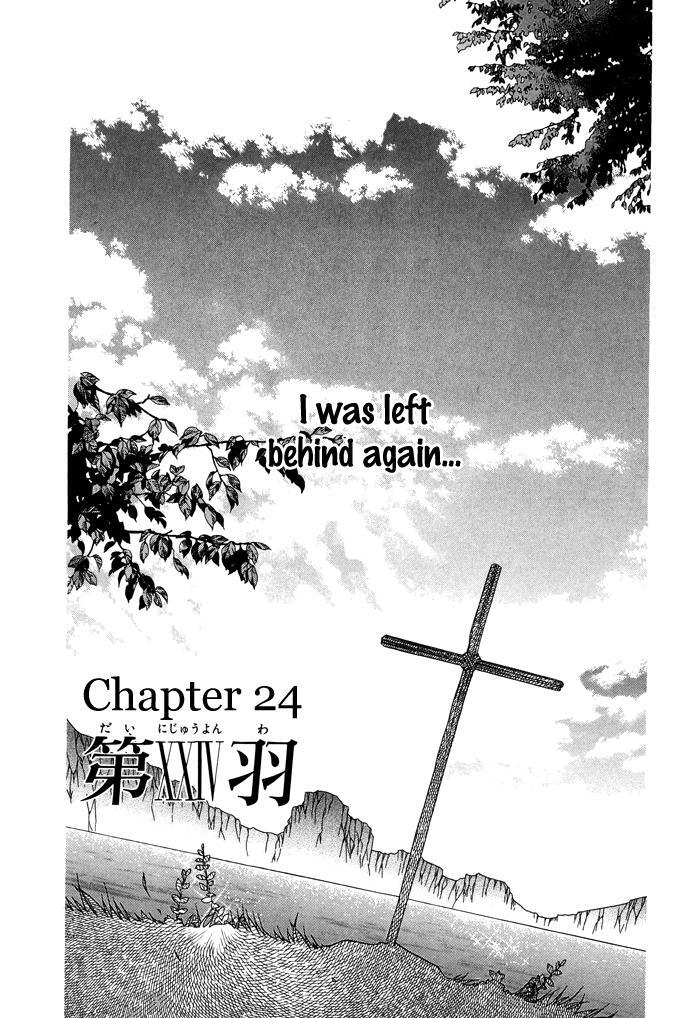 Read Shounen Hakaryuudo Manga Online