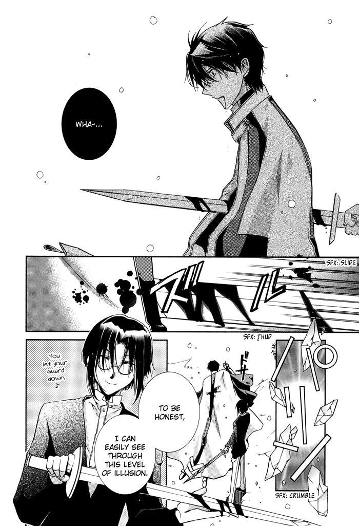 Read Shounen Hakaryuudo Manga Online