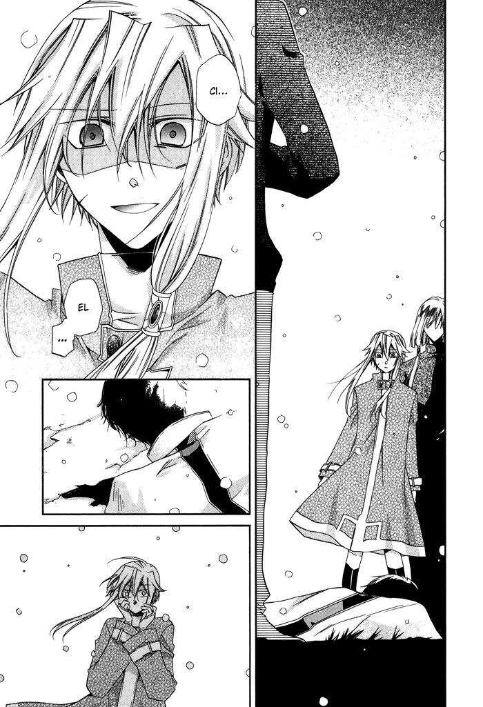 Read Shounen Hakaryuudo Manga Online