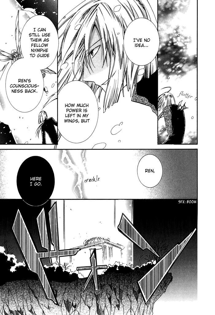 Read Shounen Hakaryuudo Manga Online