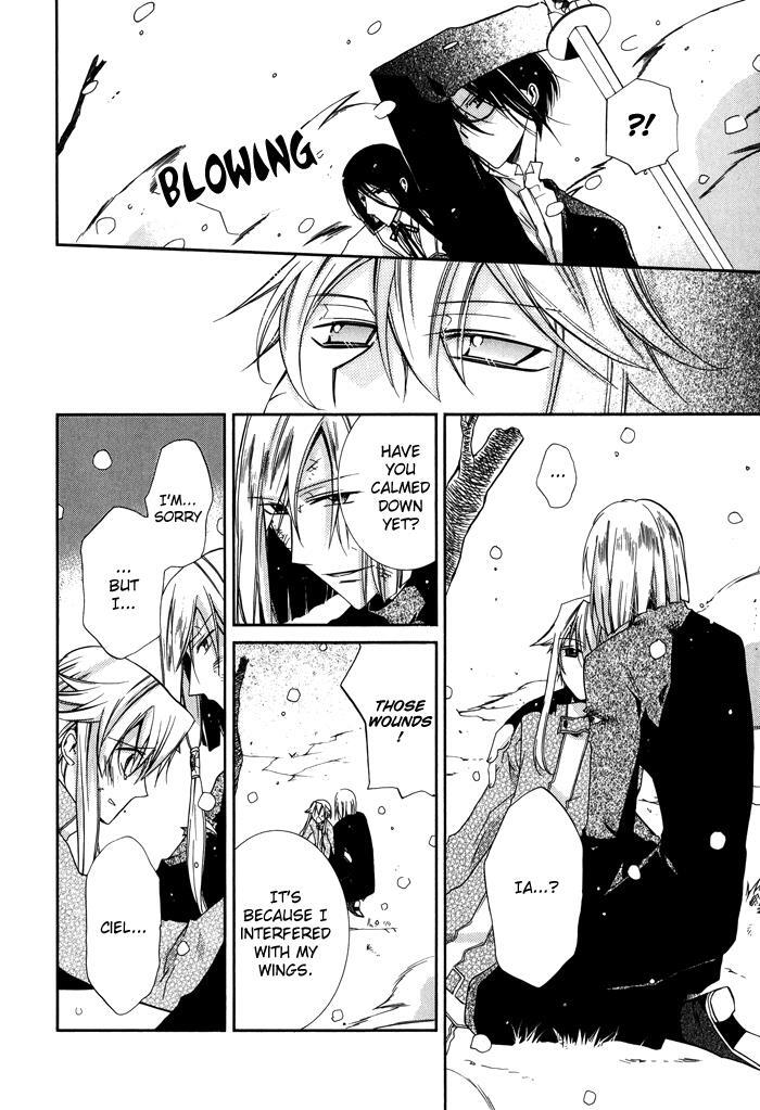 Read Shounen Hakaryuudo Manga Online