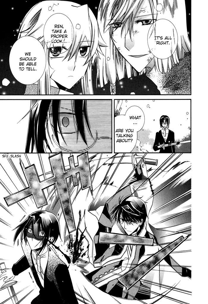 Read Shounen Hakaryuudo Manga Online