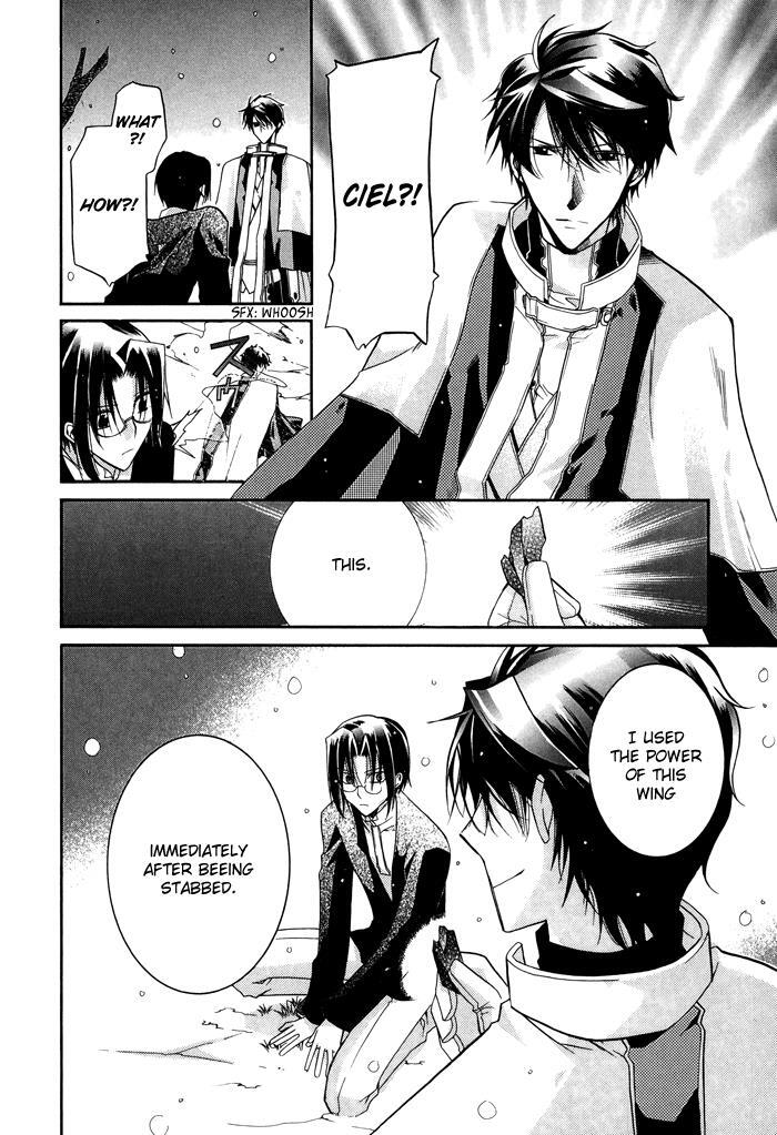 Read Shounen Hakaryuudo Manga Online