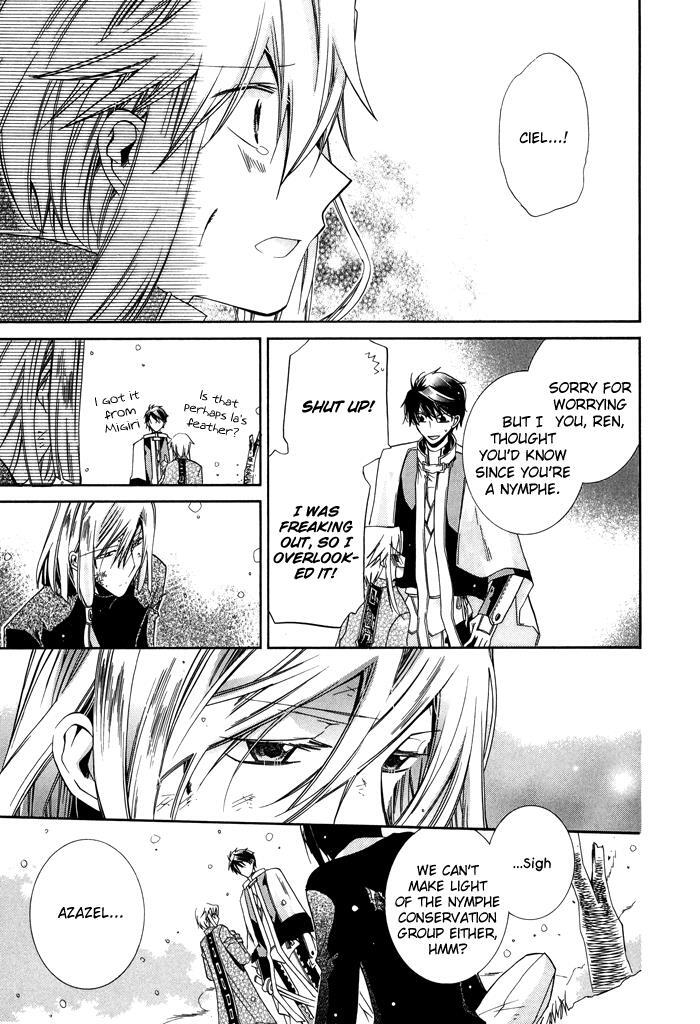 Read Shounen Hakaryuudo Manga Online