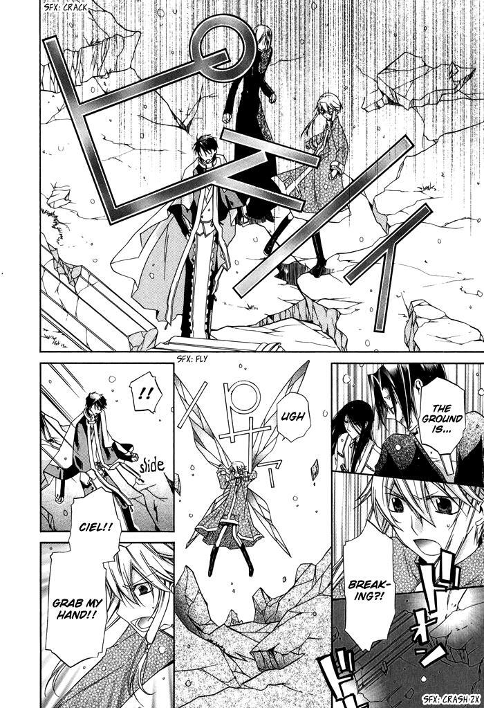Read Shounen Hakaryuudo Manga Online