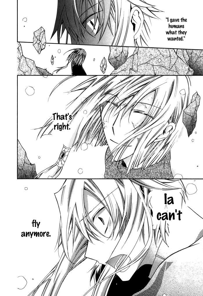 Read Shounen Hakaryuudo Manga Online