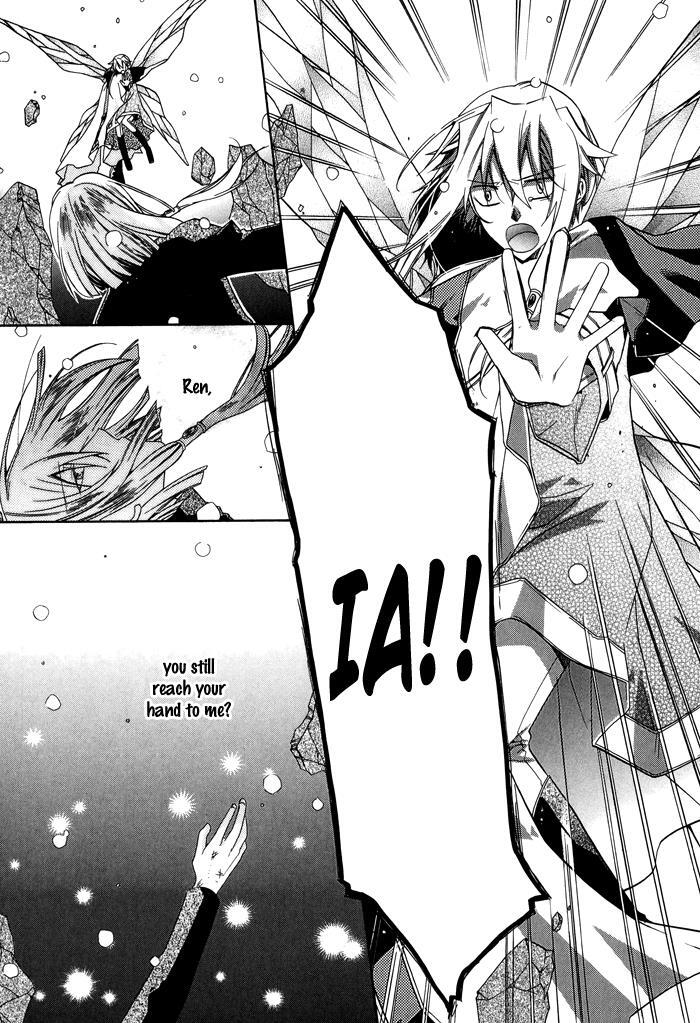 Read Shounen Hakaryuudo Manga Online
