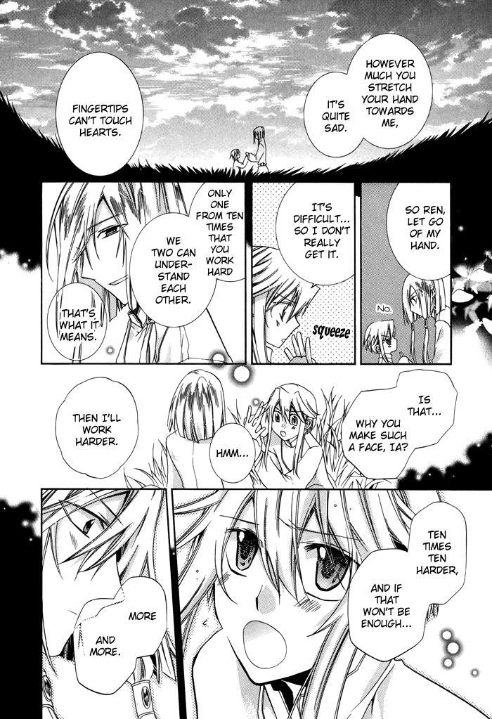 Read Shounen Hakaryuudo Manga Online