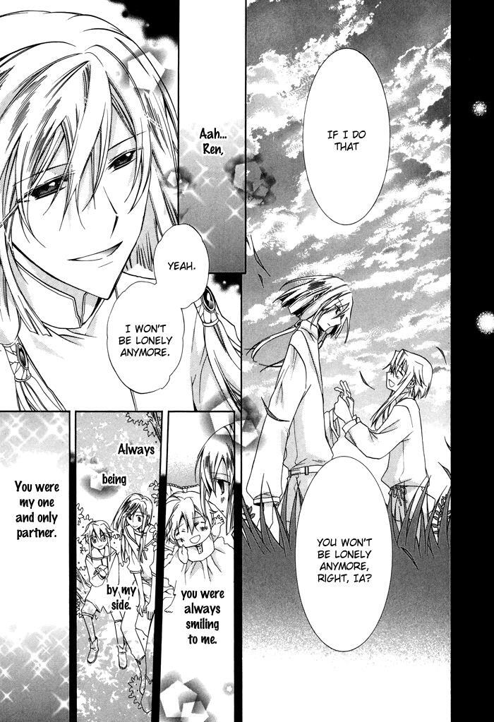 Read Shounen Hakaryuudo Manga Online