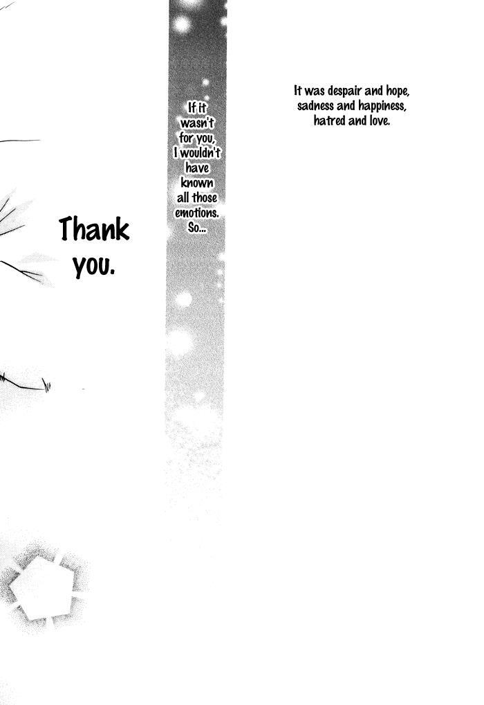 Read Shounen Hakaryuudo Manga Online