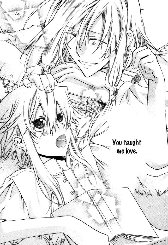 Read Shounen Hakaryuudo Manga Online
