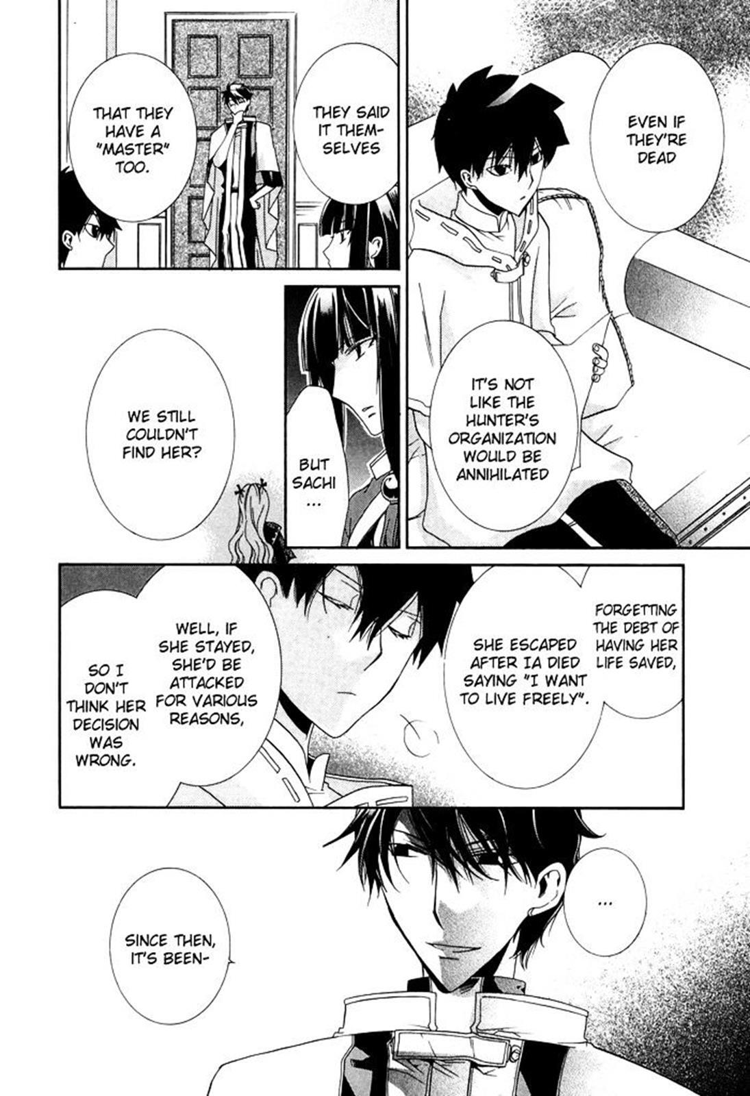 Read Shounen Hakaryuudo Manga Online