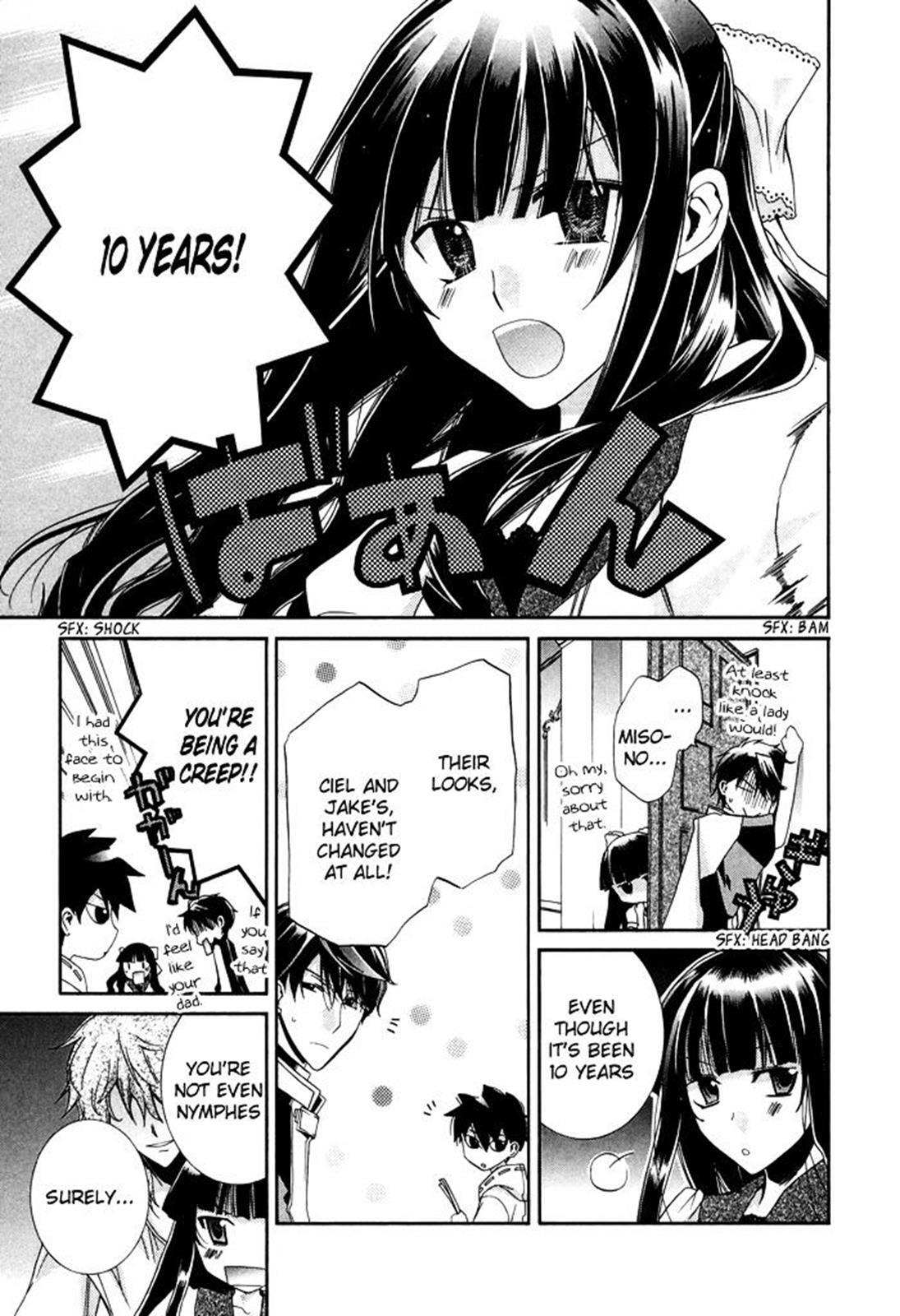 Read Shounen Hakaryuudo Manga Online