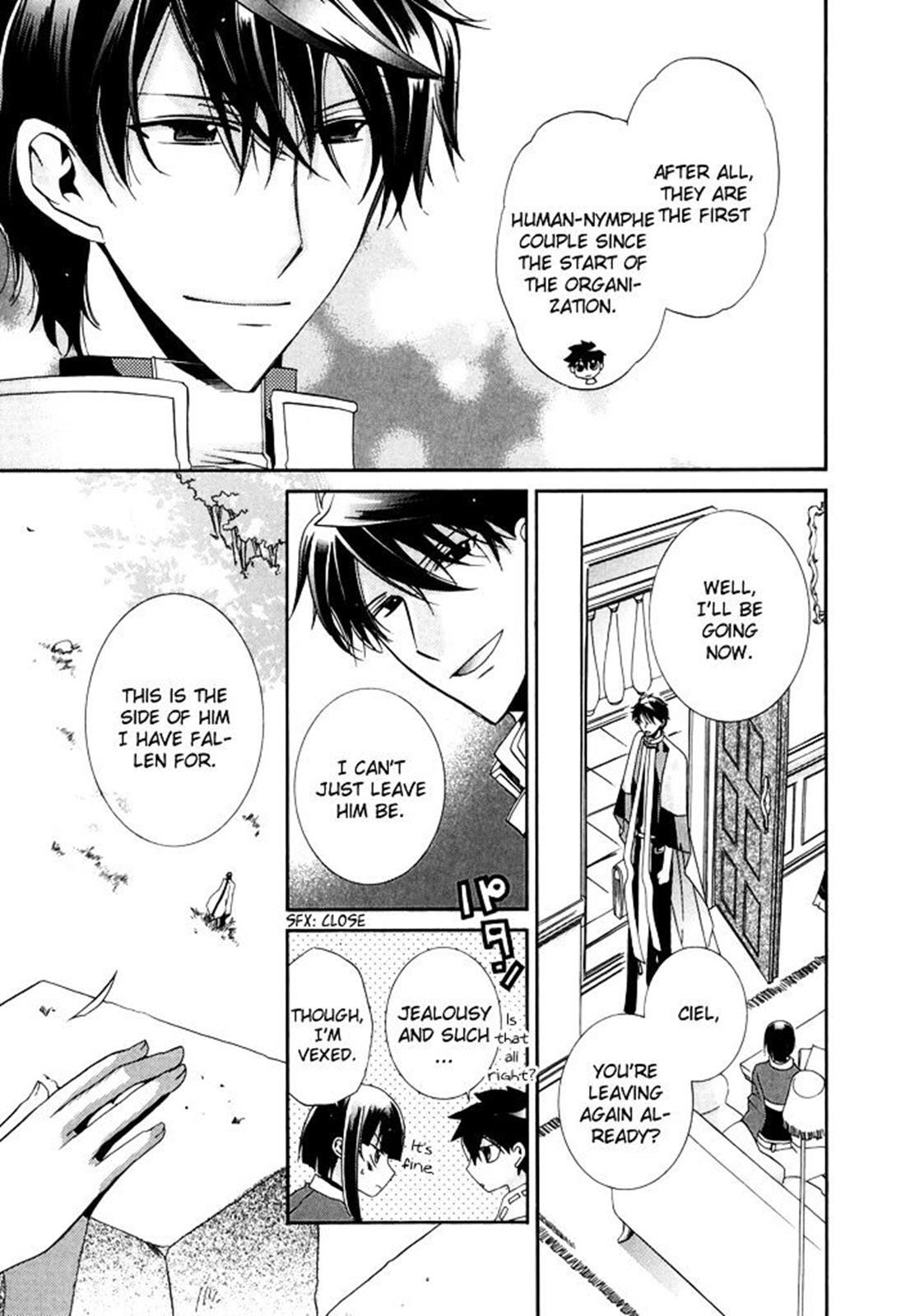 Read Shounen Hakaryuudo Manga Online