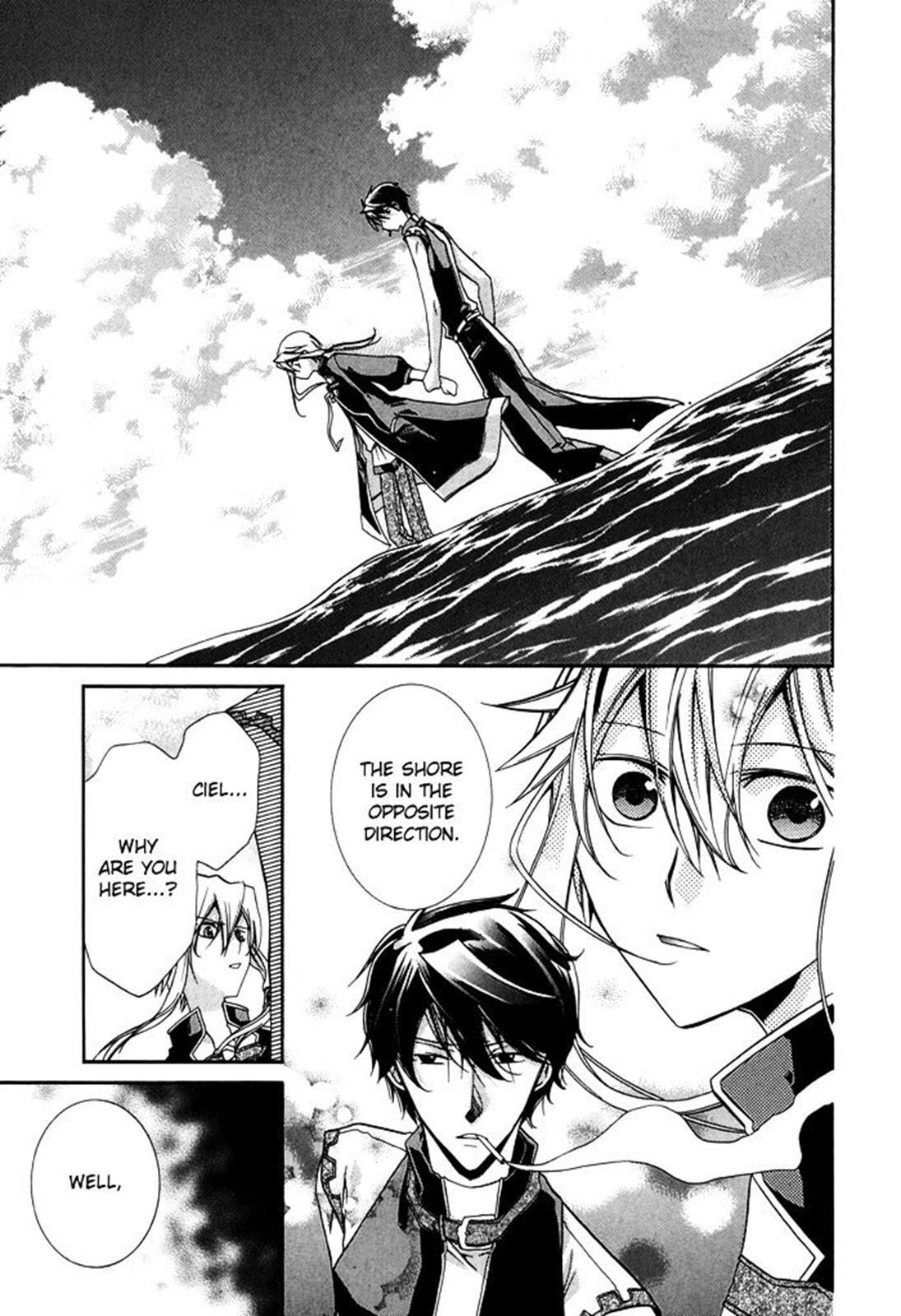 Read Shounen Hakaryuudo Manga Online