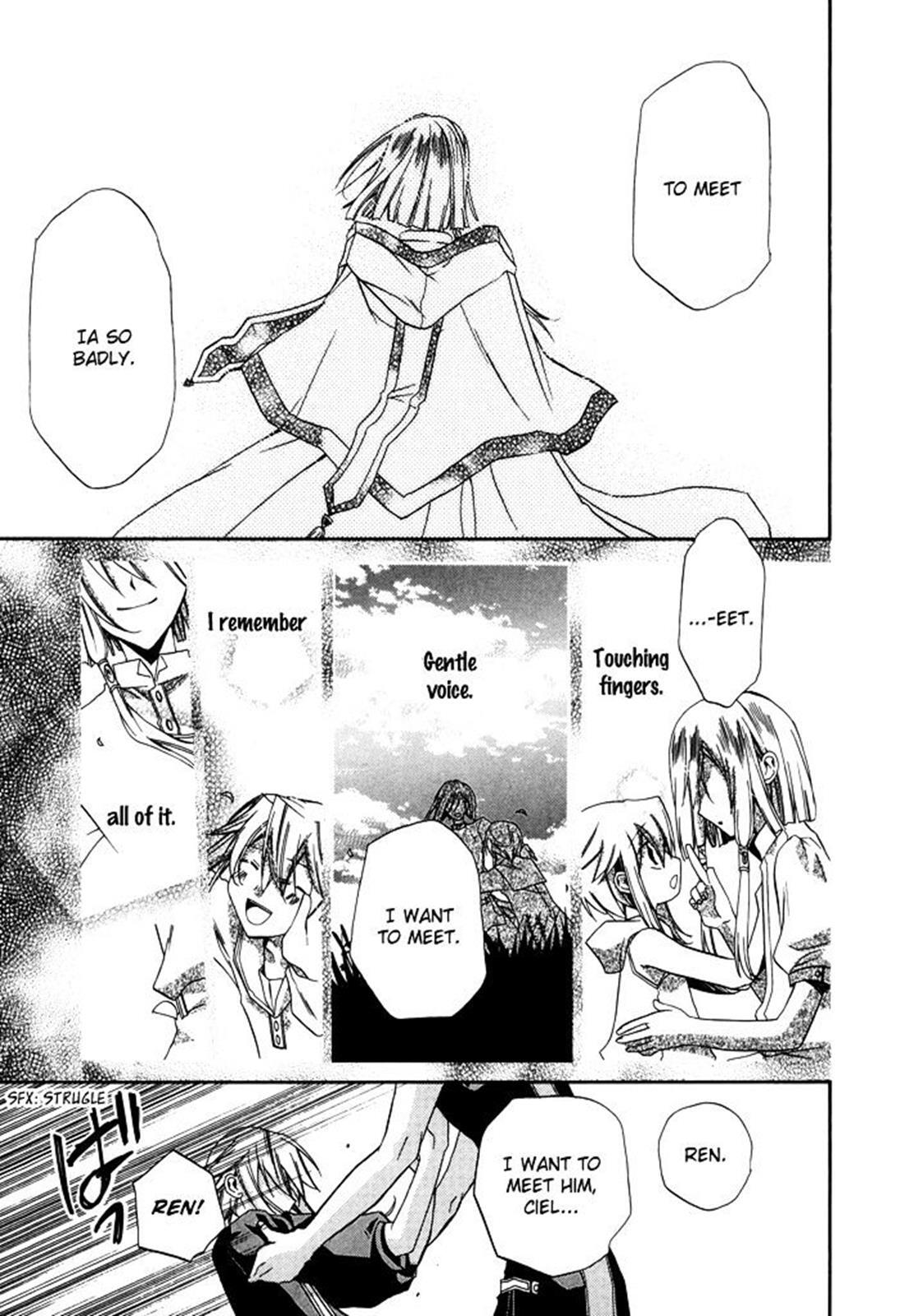 Read Shounen Hakaryuudo Manga Online