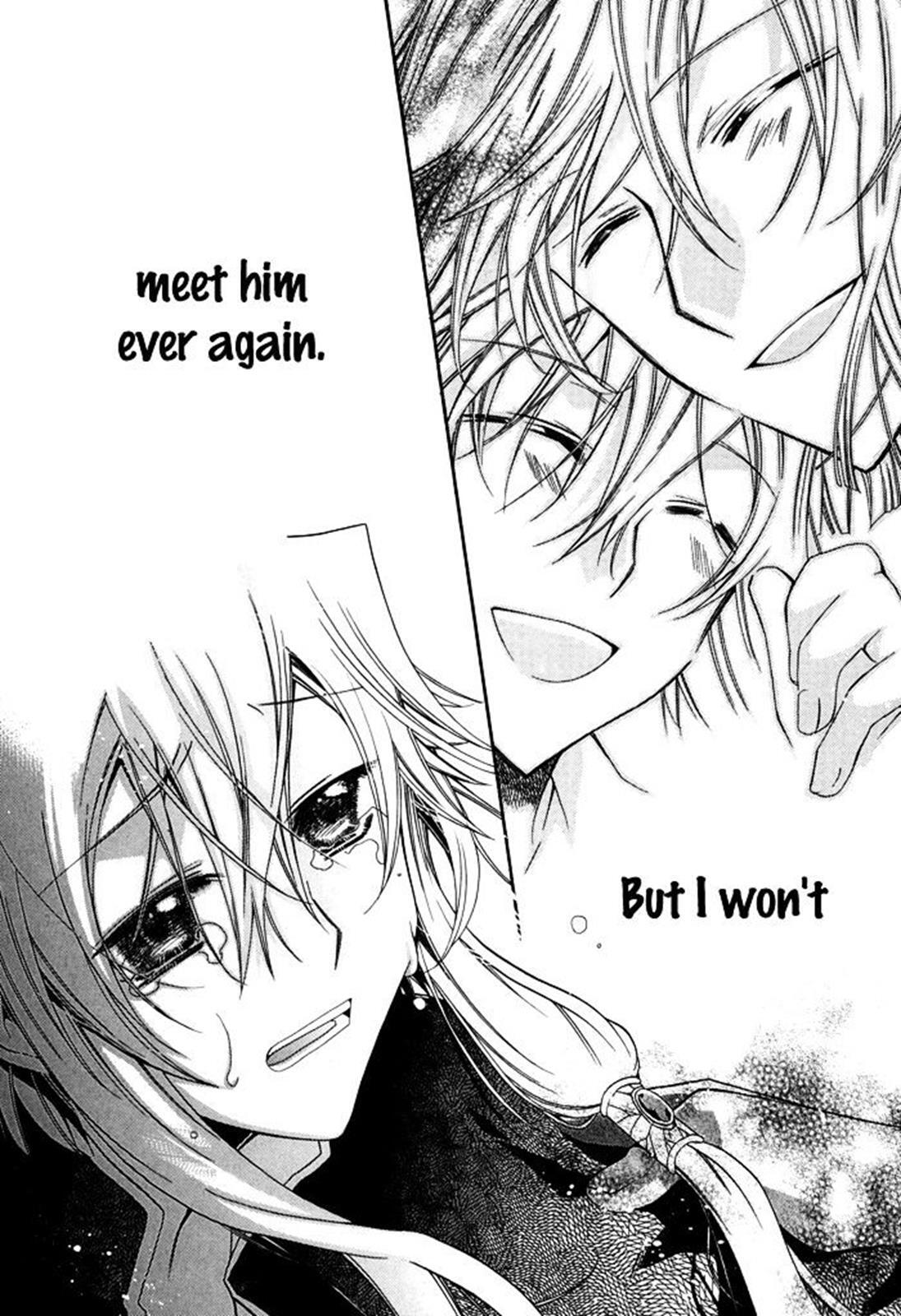 Read Shounen Hakaryuudo Manga Online