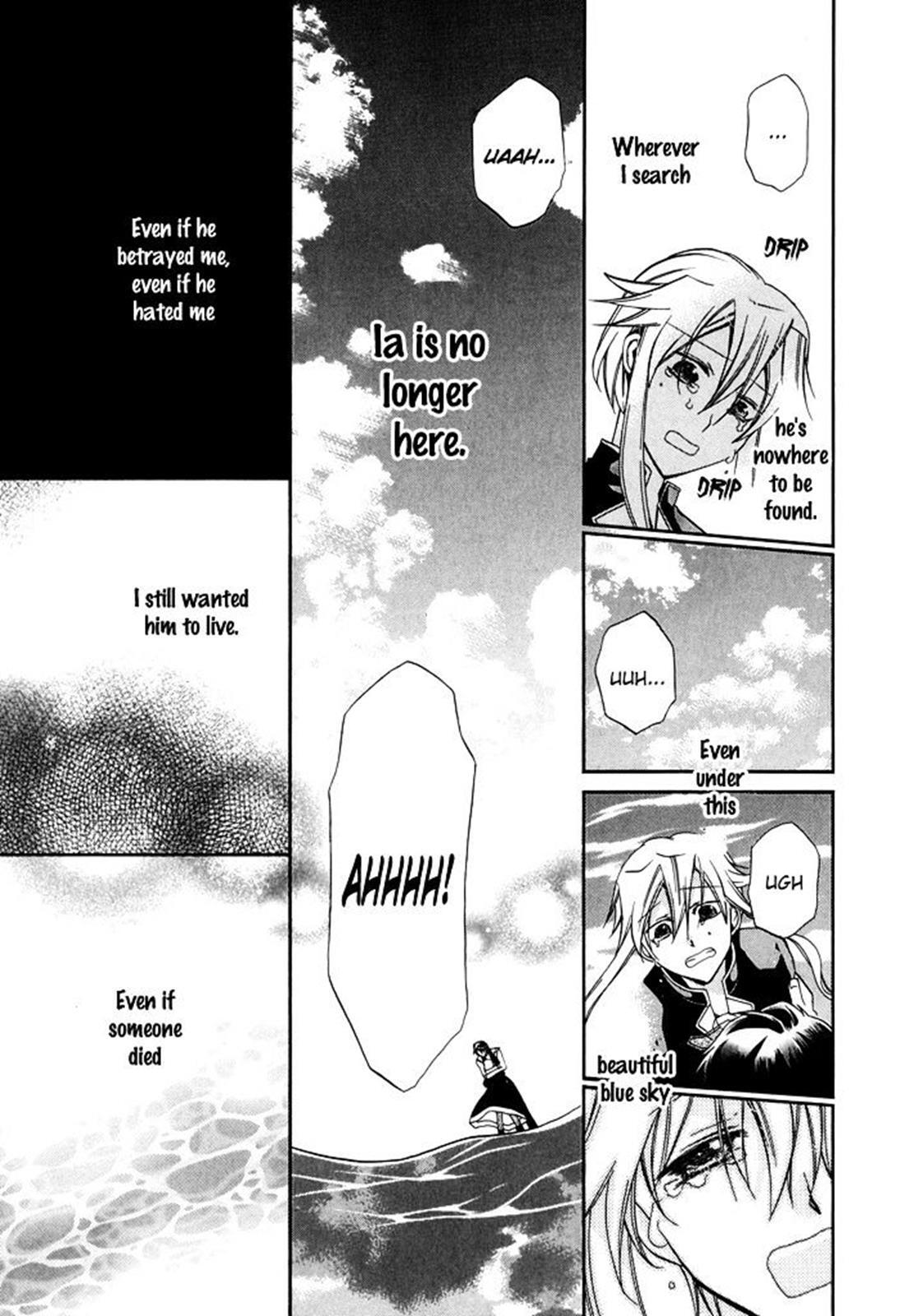 Read Shounen Hakaryuudo Manga Online