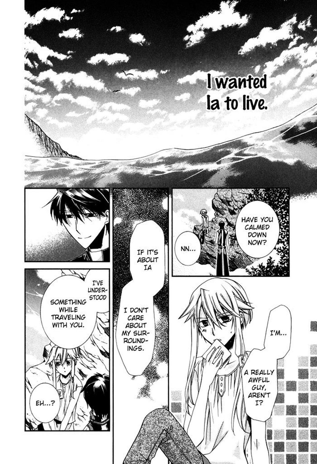 Read Shounen Hakaryuudo Manga Online