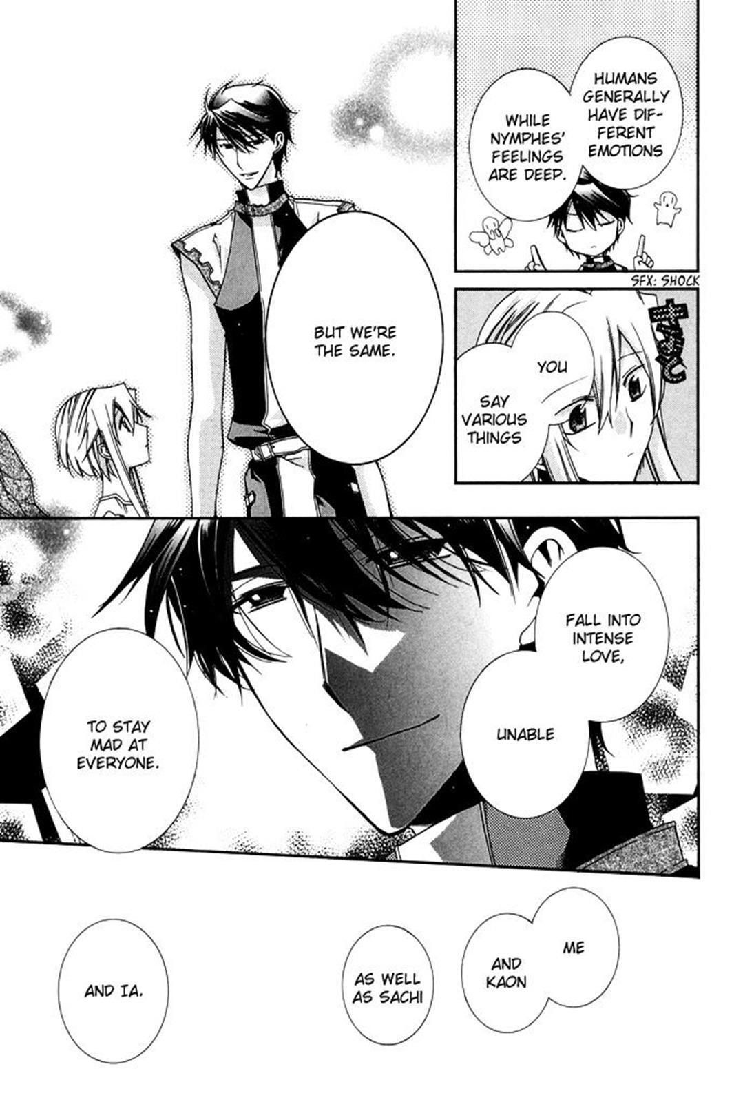 Read Shounen Hakaryuudo Manga Online