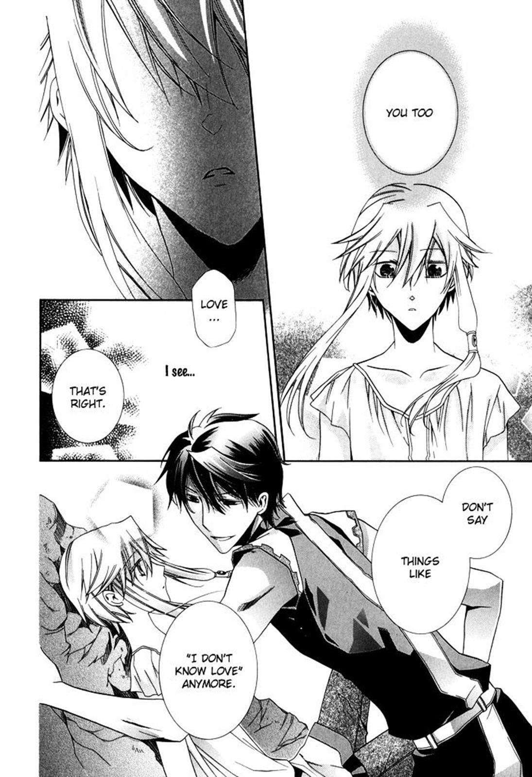 Read Shounen Hakaryuudo Manga Online