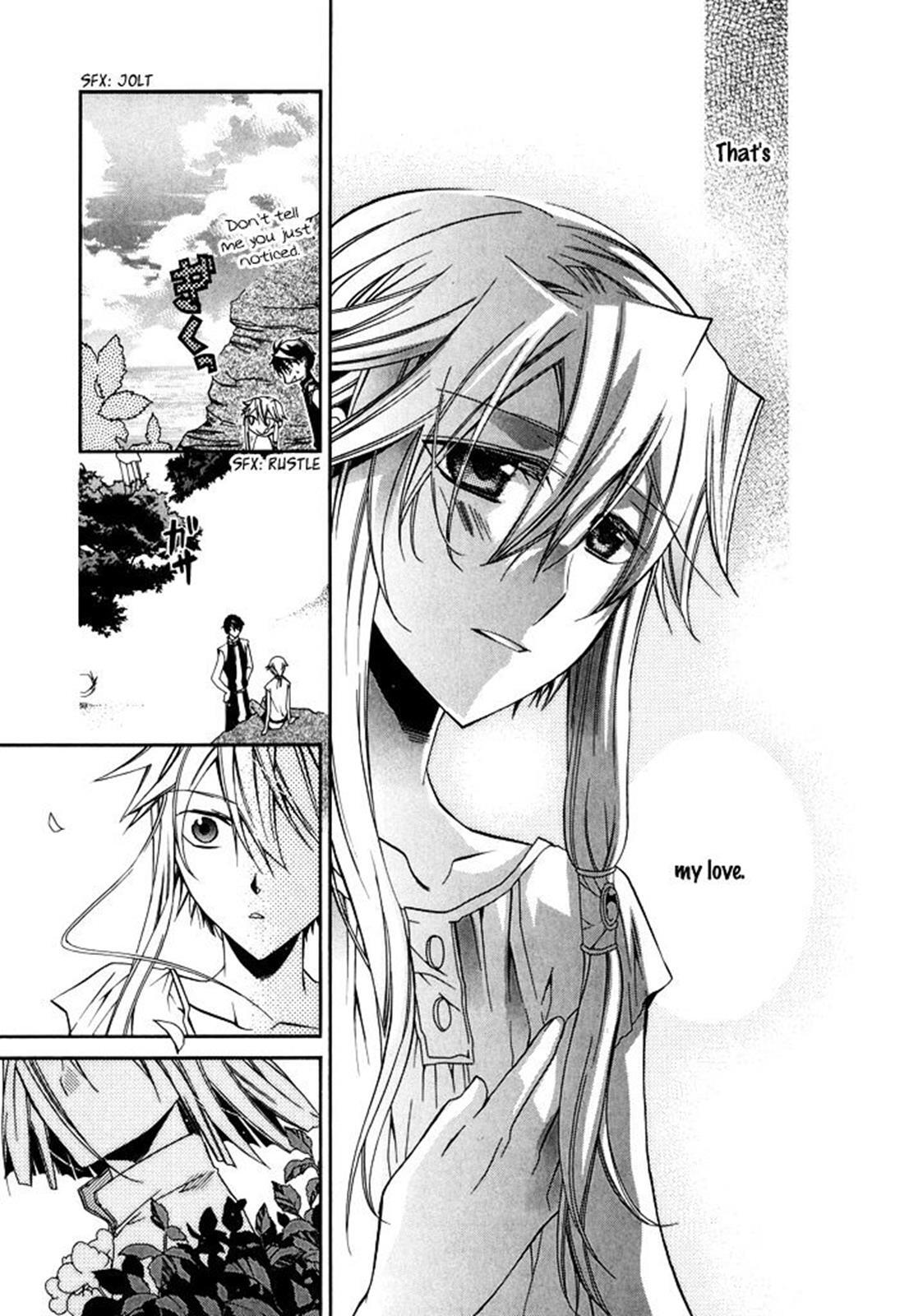 Read Shounen Hakaryuudo Manga Online