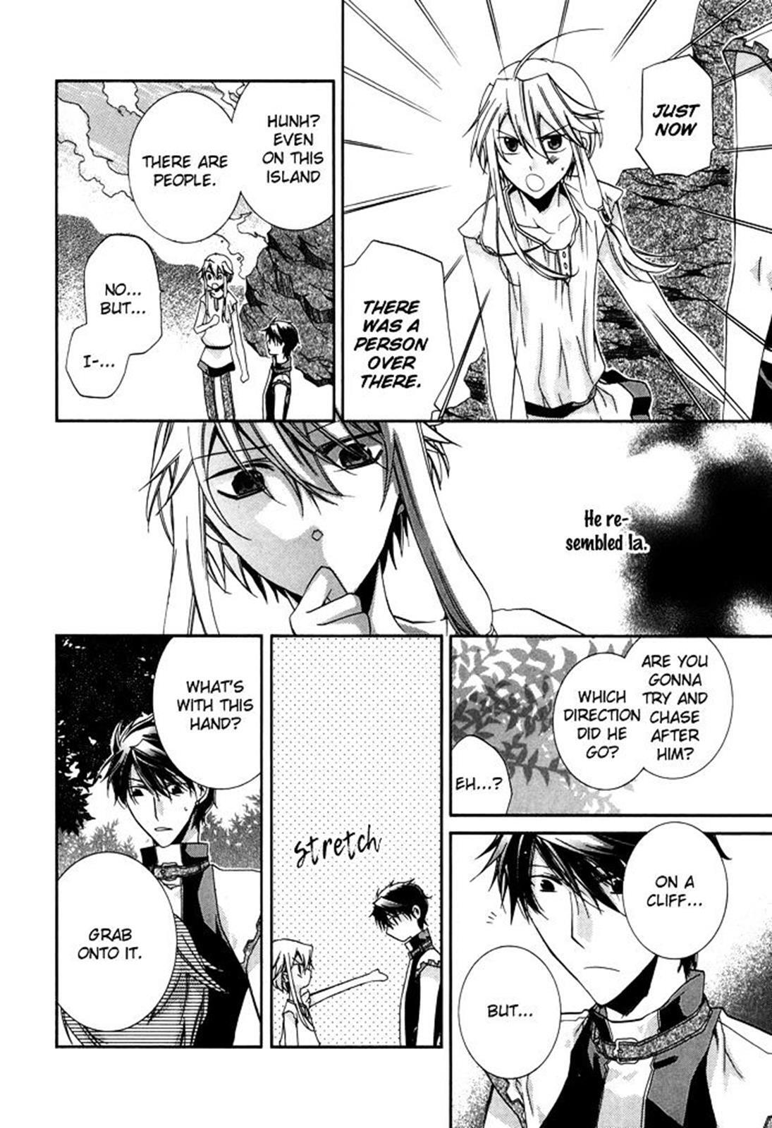 Read Shounen Hakaryuudo Manga Online