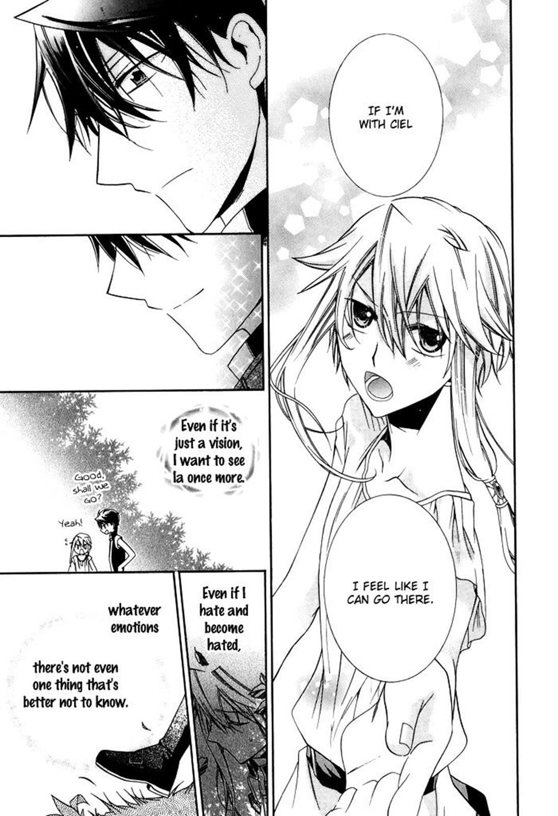 Read Shounen Hakaryuudo Manga Online