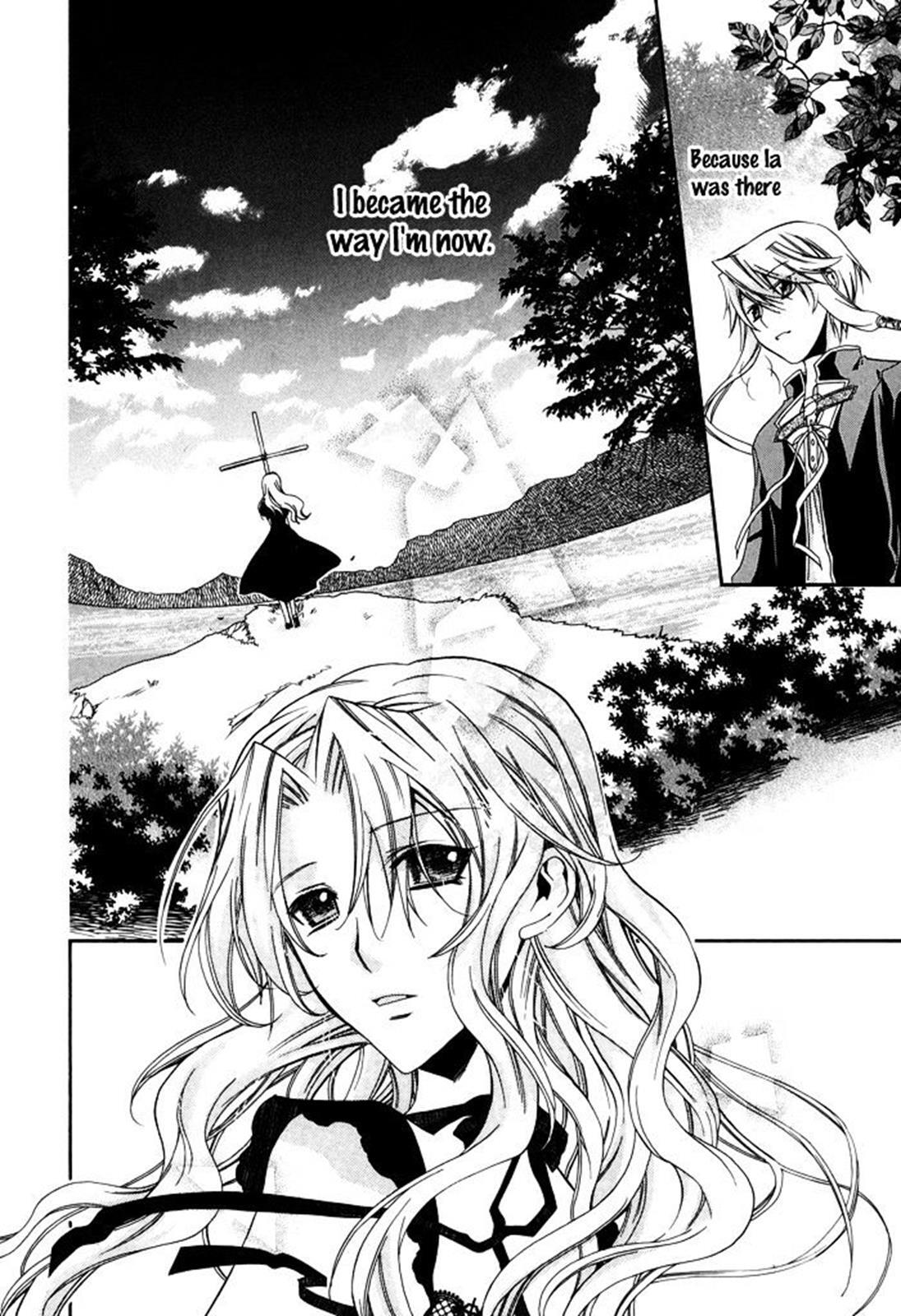 Read Shounen Hakaryuudo Manga Online