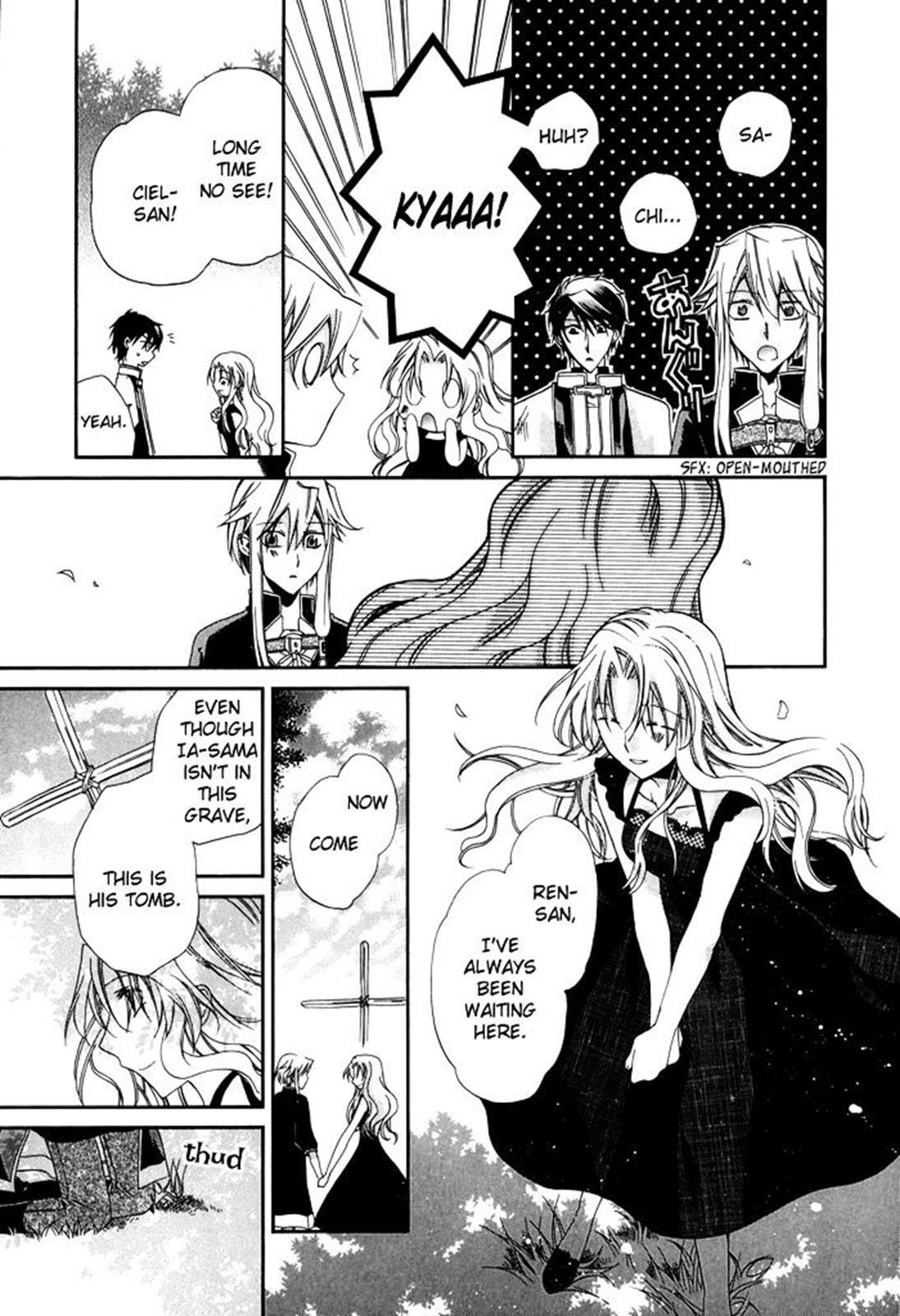Read Shounen Hakaryuudo Manga Online