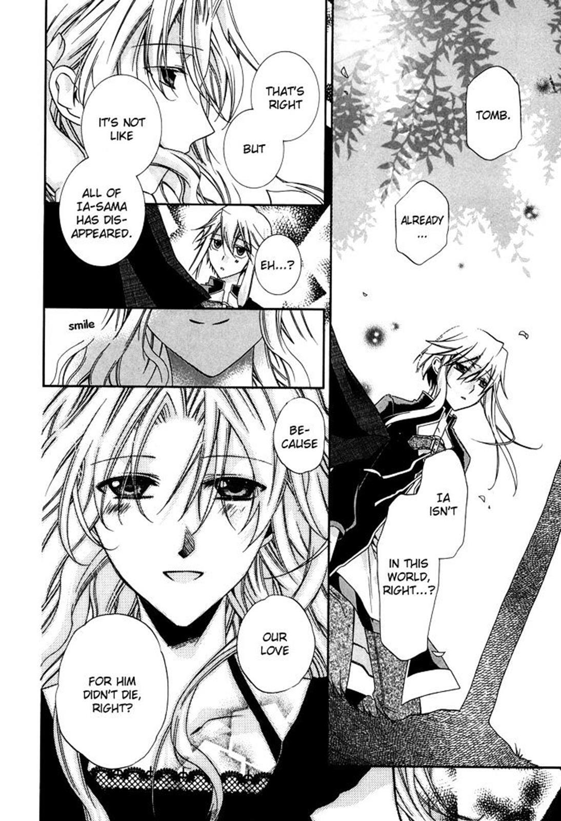 Read Shounen Hakaryuudo Manga Online