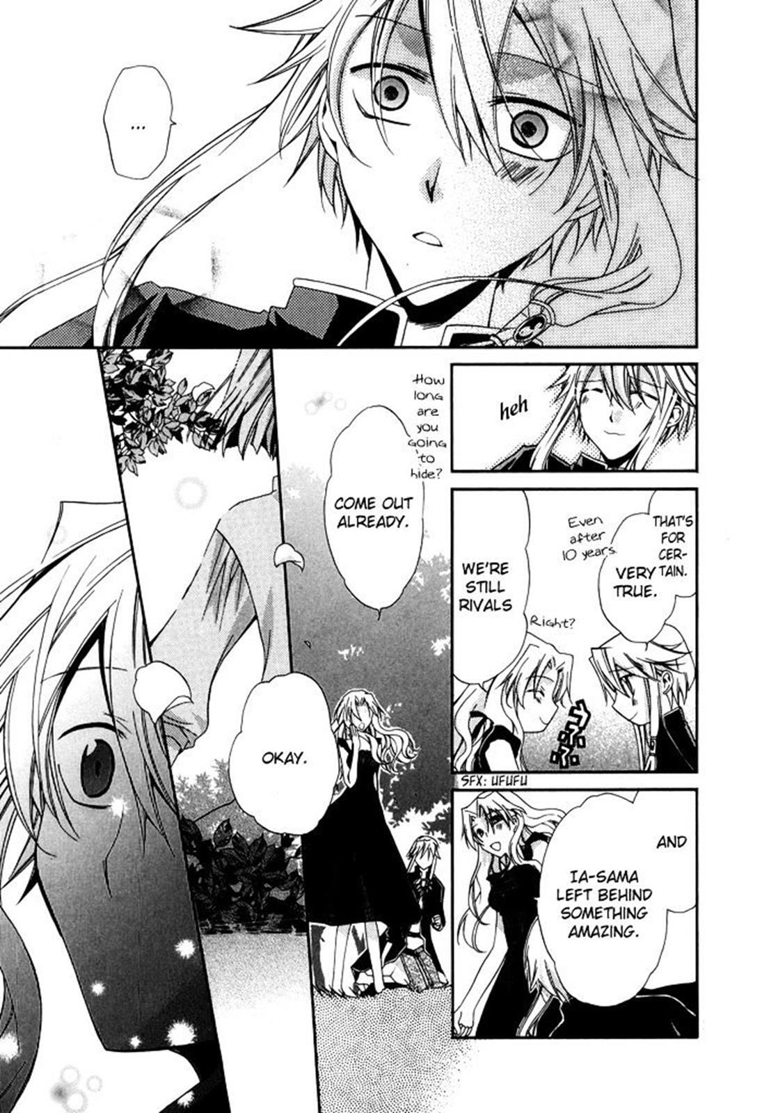Read Shounen Hakaryuudo Manga Online