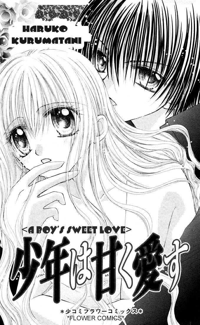 Read Shounen wa Amaku Aisu Manga Online