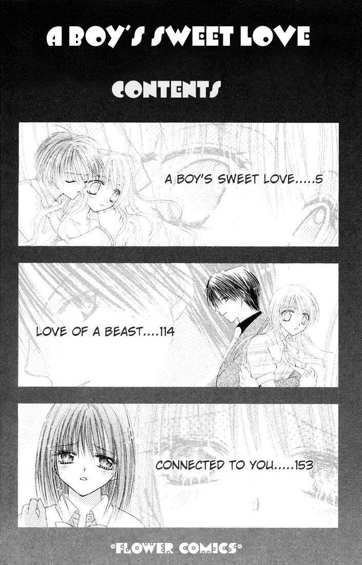 Read Shounen wa Amaku Aisu Manga Online